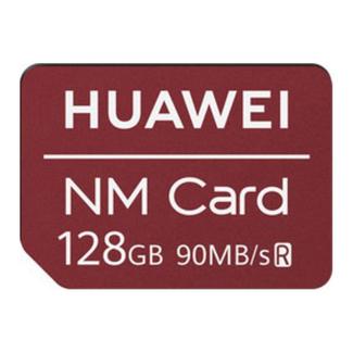 Cartão de Memória HUAWEI 128 GB
