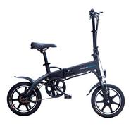 Bicicleta Elétrica SKATEFLASH Folding E-bike Compact Preta (Autonomia: 40 km / Velocidade Máx: 25 km/h)