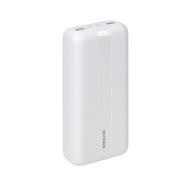 Powerbank Rivacase 20000 mAh Bateria Portátil com Cabo Incluido – Preto Branco