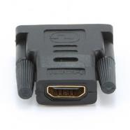Adaptador Gembird HDMI-F p/ DVI-M (A-HDMI-DVI-2)