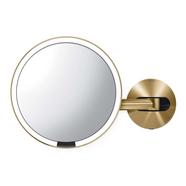 Espelho de parede com sensor para a rede Beauty Simplehuman Bronze