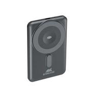 Powerbank Rivacase 5.000mAh Wireless com MagSafe default