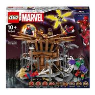 Set de construção Batalha Final de Spider-Man No Way Home Superhéroes LEGO Marvel