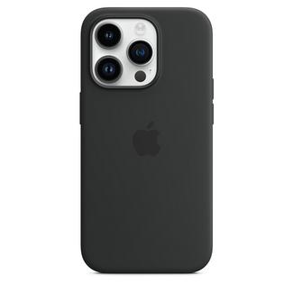 Capa de Silicone com MagSafe para iPhone 14 Pro – Midnight