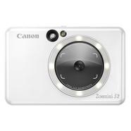 Máquina Fotográfica Instantânea CANON Zoemini S2 (Branco – Li-Po 700 mAh – 51 x 76 mm)