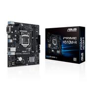 Asus Prime H510M-R