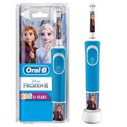 Escova de Dentes Elétrica ORAL-B Kids Frozen