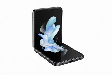 SAMSUNG Galaxy Z Flip 4 5G 6.7” 8GB 512GB Cinzento