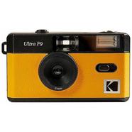 Câmara Analógica Kodak Ultra F9 – Amarelo