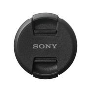 Sony ALC-F49S tampa de lentes