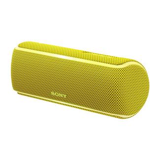 Coluna portátil Sony SRS-XB21 com Extra Bass e resistente à água – Amarelo