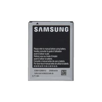 Bateria SAMSUNG Galaxy Note EB615268VUCSTD
