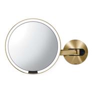 Espelho de parede com sensor recarregável Beauty Simplehuman Bronze