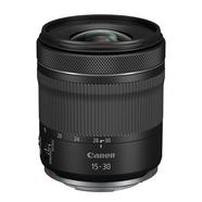 Objetiva Canon RF 15-30mm F4.5-6.3 IS STM