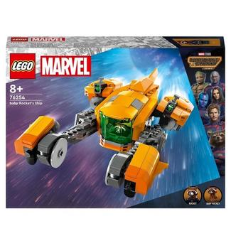 LEGO Marvel Capacete do Star-Lord – kit de construção com o capacete dos Guardiões da Galáxia para exibir