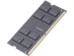 Memória RAM DDR4 S3+ S3S4N2619321 (32 GB – 2666 MHz)