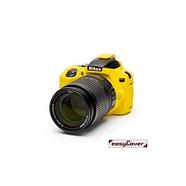 Capa Protetora EASYCOVER Nikon D3500 (Amarelo – Compatibilidade: Nikon D3500 – Silicone)