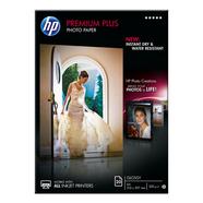Papel Foto HP Premium Plus A4 300gr