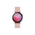 SAMSUNG Galaxy Watch Active 2 40mm Rosa Dourado