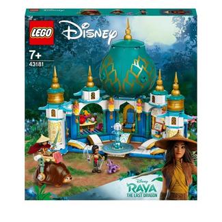 LEGO Disney: Raya e o Palácio Coração