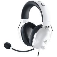 Auscultadores Gaming RAZER Blackshark V2 X (Multiplataforma – Microfone – Branco)