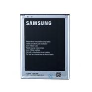Bateria Original Samsung B700BC Galaxy Mega 6.3 Bulk