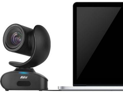 Webcam AVER 540 (4K-16X – HD Zoom)