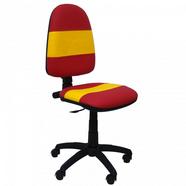 Cadeira de Escritório Operativa PIQUERAS Y CRESPO Ayna Espanha Vermelho e Amarelo (Pele Sintética)