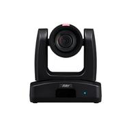 Câmara PTZ AVer TR315 8MP Zoom Óptico 12X 4K 60FPS IA Profissional