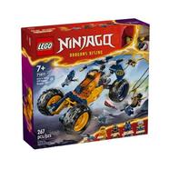 LEGO Ninjago Carro Buggy Todo-o-Terreno Ninja do Arin