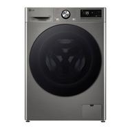 Máquina de Lavar Roupa LG F4WR7010SGS Carga Frontal AI DD™ Steam™ TurboWash360™ de 10 Kg e de 1400 rpm – Inox