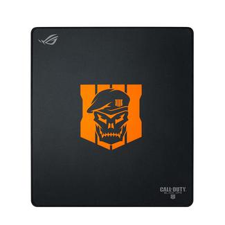 Tapete Asus ROG Strix Edge Call of Duty Black Ops 4 Edition