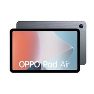 OPPO Pad Air 10.36″ 2K 4GB/64GB Cinzento