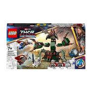 LEGO Marvel Ataque à Nova Asgard 76207 Kit de Construção Brinquedo para Construir do Thor com 2 minifiguras para crianças de 7+ anos
