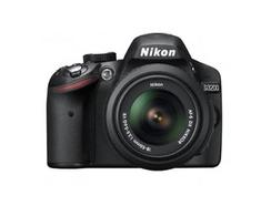 Máquina fotográfica Reflex NIKON D3200 18-55MM VR + 55-200MM VR