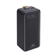 Powerbank Rivacase 40.000mAh – 65W Laptop Charger – Preto default