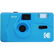 Kodak M35 Câmara Analógica Azul