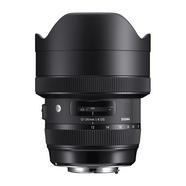 Objectiva Sigma 12-24mm F/4 DG HSM Art para Canon