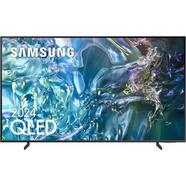 TV Samsung QLED 50′ (125cm) TQ50Q60DAUXXC 4K Upscalling Smart TV