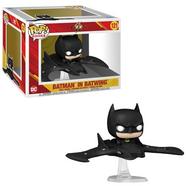Figura FUNKO Pop Ride Supdlx: The Flash- Batman In Batwing