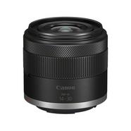 Objetiva CANON RF-S 14-30MM F4-6.3 IS ST (Encaixe: Canon RF-S 14 – 30 mm – Abertura: f/4 – f/6.3)