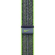 Bracelete Apple Desportiva Loop Nike AppleWatch 45 mm – Azul e Verde