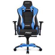 AKRacing Pro Cadeira Gaming Azul/Preta/Branca