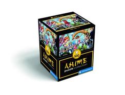 Puzzle CLEMENTONI Anime One Piece 500 Cube (Idade Mínima Recomendada: 14 anos)