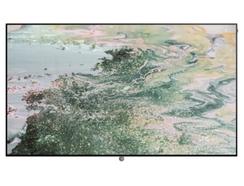 TV LOEWE LO BILD I (OLED – 4K Ultra HD – 77” – 196 cm – Smart TV)