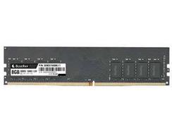 Memória RAM 8GB DDR3 1600 (1X8GB) CL11 Blueray