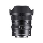Objetiva Sigma 20mm F2 DG DN Contemporary para câmaras Sony L-Mount