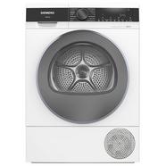 Máquina de Secar Roupa Siemens iQ500 WQ35G2D0ES Bomba de Calor de Condensação e de 8 Kg – Branco