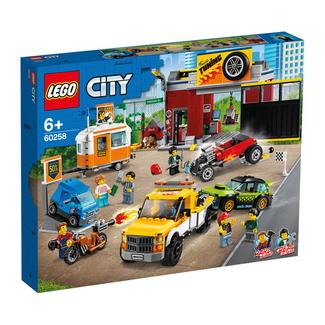 LEGO City: Oficina de Tuning