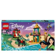 LEGO ? Disney A Aventura de Jasmine e Mulan Kit de Construção um Brinquedo de Princesa Divertido 6+ Anos